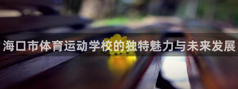一竞技官网下载开户
