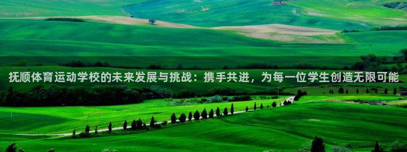 一竞技官方正版app代理