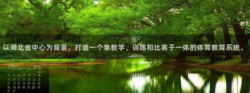 一竞技官网下载招商电话号码是多少啊：以湖北省中心为背