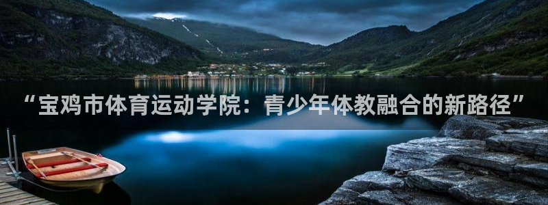 一竞技官网下载招商电话地址是多少