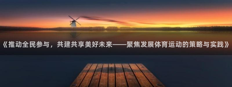 一竞技官网下载招商电话地址是多少